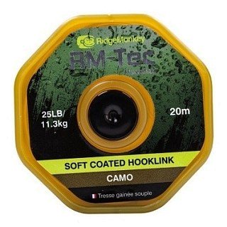 Поводковый материал Ridge Monkey RM-Tec soft coated hooklink 25lb 20м camo - фото 1