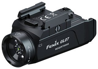Фонарь Fenix тактический GL07 700 люмен - фото 1