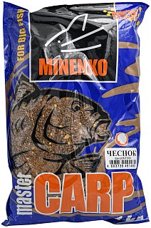 Прикормка MINENKO Master carp чеснок - фото 1