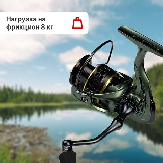 Катушка Riverzone Important JH4000 - фото 3