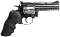 Револьвер ASG Dan Wesson 715 4 Silver 4,5 мм