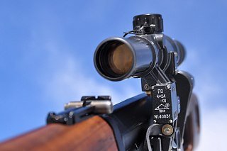 Прицел НПСЗ ПО 4х24-1-01 сетка №2 - фото 9