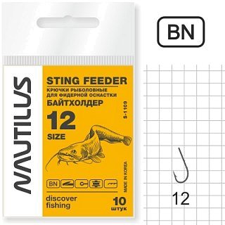 Крючок Nautilus Sting Feeder Байтхолдер S-1109BN № 12
