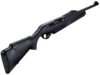 Карабин Benelli Argo E Fluted 30-06 470мм - фото 3