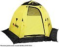 Палатка Holiday Easy Ice 6 210х245 см зимняя желтая