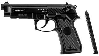 Пистолет Stalker S92ME 4,5мм - фото 4