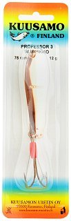 Блесна Kuusamo Professor3 незацепляйка 75мм 12гр C-S