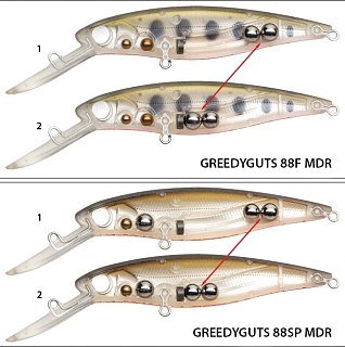 Воблер Pontoon21 Greedy-Guts 88SP-SR 88мм 11,7гр 0,8-1,2м 430 - фото 2