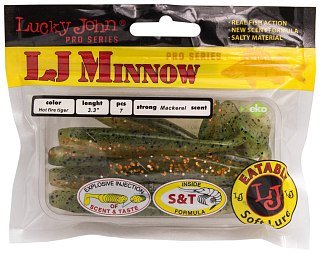Приманка Lucky John виброхвост Pro series Minnow 08,40/T51 - фото 3
