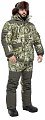 Костюм Helios Горка-1 полукомбинезон зимний камыш