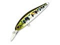 Воблер Zipbaits Rigge S-line MDR 810R
