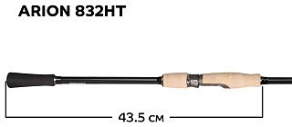 Спиннинг CF Arion ASR832HT 252см 10-45гр - фото 9