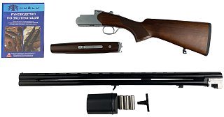 Ружье Huglu Hawk Silver 12х76 760мм - фото 14
