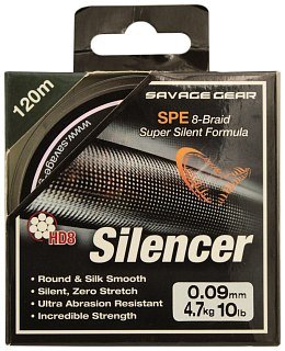 Шнур Savage Gear HD8 Silencer braid 120м 0.09мм 10lbs 4.7кг green - фото 1