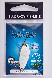 Блесна Crazy Fish Sense №129 2,2гр - фото 3