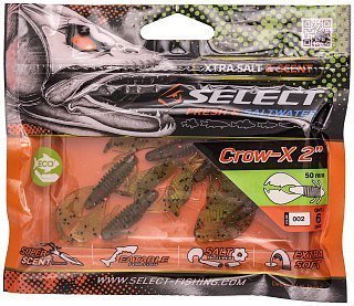 Приманка Select Crow-X 2" цв. 002 уп 6шт