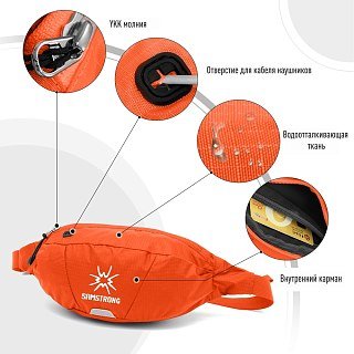 Сумка Samstrong Waist Bag 1,5 поясная оранжевый - фото 2