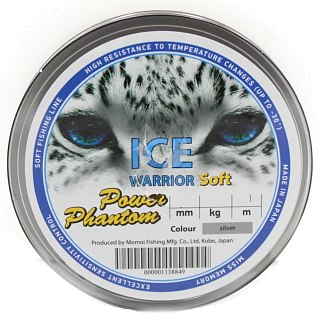 Леска Power Phantom Ice Warrior soft silver 30м 0,28мм, 7,1кг