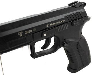 Grand Power T12 10 28