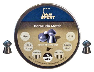 Пульки H&N Baracuda Match 200 шт 5.52 мм