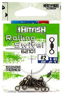 Вертлюг Hitfish Econom series rolling swivel 62101-2 43кг уп.6шт