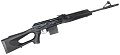 Карабин Вепрь СОК 95 308Win пластик 520мм