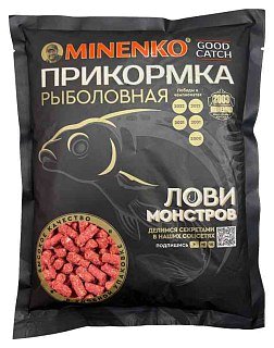 Пеллетс MINENKO Good catch Слива 5мм - фото 1