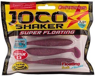 Приманка Lucky John виброхвост плав. Pro series joco shaker 08,89/F13 - фото 3