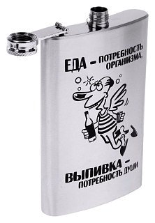 Фляжка Хольстер Еда-потребность организма - фото 3