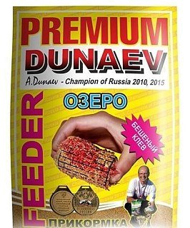 Прикормка Dunaev-Premium 1кг фидер озеро - фото 1