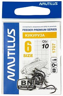 Крючок Nautilus Feeder 1707BN кукуруза № 6 - фото 4