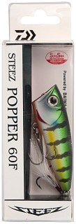 Воблер Daiwa Steez popper 60F matt gill