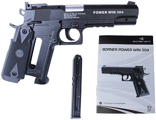 Пистолет Borner Power win 304  - фото 11