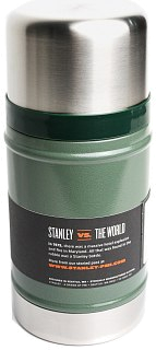 Термос Stanley Classic для еды 0,7л темно-зеленый - фото 1