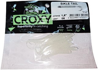 Приманка Croxy Sikle tail 1,6'' цвет 8