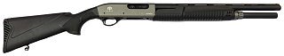 Ружье Huglu Atrox A Standart grey 1 pump Action shotgun 12x76 510мм