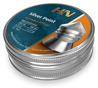 Пульки H&N 4,5мм Silver Point 0,75 гр 400шт