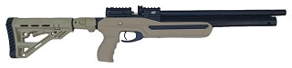 Винтовка Ataman Ultra-Compact 6,35мм M2R 746/RB