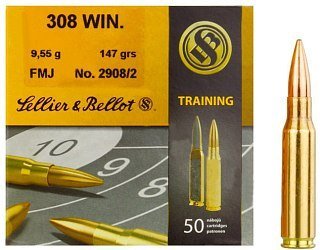 Патрон 308Win Sellier&Bellot 11,7 FMJ bulk packing box 1/50