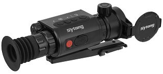 Тепловизионный прицел Sytong PM03-35 x2.8/5.6/11.2/22.4 384x288 Picatinny IP66 - фото 4