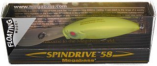 Воблер Megabass Spindrive SPD-58F-ITOCh - фото 2