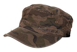 Кепка Korda Camo army cap