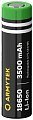 Аккумулятор Armytek Li-lon 18650 3500mAh Com