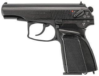 Пистолет КК Байкал-442-187 12-зарядный с кнопкой 2 магазина в КС ряд - фото 2