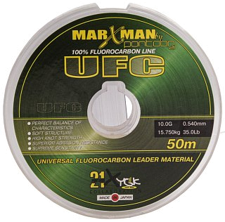 Леска Pontoon21 Marxman UFC 0,54мм 50м 15,750кг