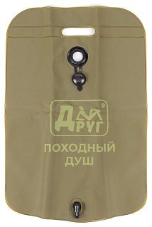 Душ Друг походный - фото 5