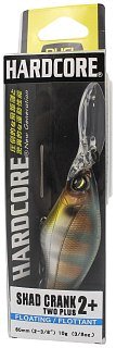 Воблер Yo-Zuri Duel Hardcore shad crank 2+ 60F R1185 BBG