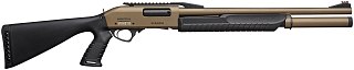Ружье Fabarm Martial Cantilever 12х76 510мм