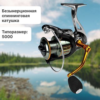 Катушка Riverzone Thunder GW5000 - фото 1