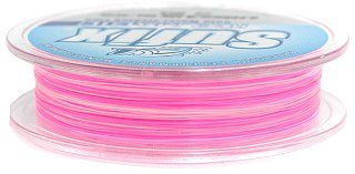 Леска Sufix SFX Ice Magic 50м 0,300мм 7,7кг бело-розовая - фото 2